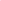 Name it Amea Pippi-klänning – Rosa